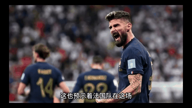 欧预赛擂台赛制，出局再也无憾的简单介绍