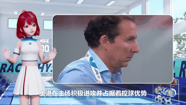 贝尔纳乌遗憾出局，皇马卫冕路断