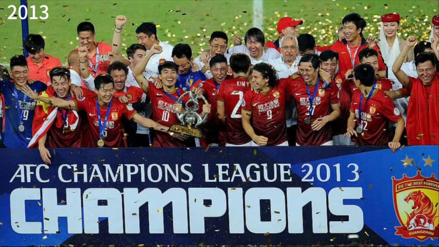 关于广州队在最新比赛中大胜对手,继续领跑的信息 关于广州队在最新比赛中大胜对手,继续领跑的信息