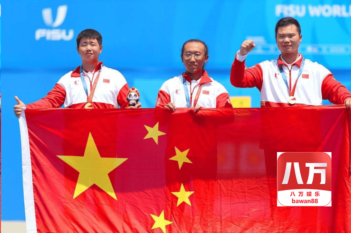 包含射箭男子团体决赛:中国队勇夺金牌的词条 包含射箭男子团体决赛:中国队勇夺金牌的词条