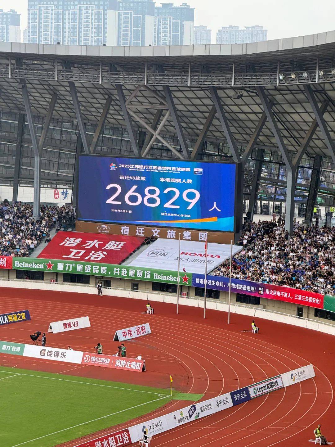 GEN血洗V5,Jankos操刀奇招英雄翻盘强强对话2025世界赛,成为赛场最大亮点的简单介绍 GEN血洗V5,Jankos操刀奇招英雄翻盘强强对话2025世界赛,成为赛场最大亮点的简单介绍