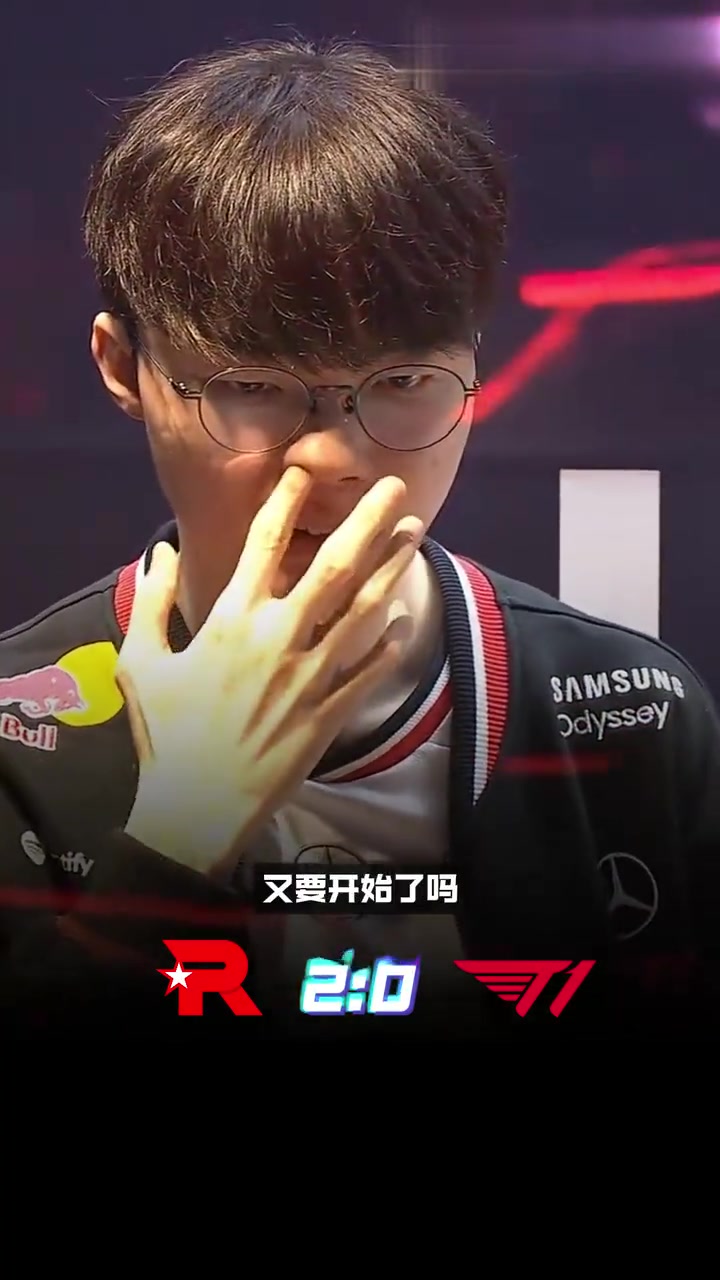 关于KT横扫FLY,Zeus单局斩获MVP顶尖较量2025世界赛,留下经典瞬间的信息 关于KT横扫FLY,Zeus单局斩获MVP顶尖较量2025世界赛,留下经典瞬间的信息