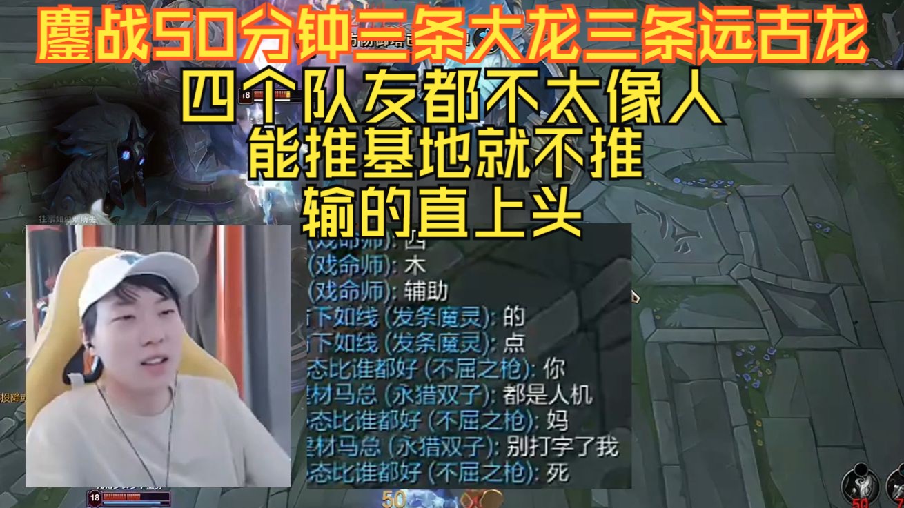 C9险胜HKA,Gumayusi拿下关键大龙鏖战多局入围赛,让粉丝疯狂欢呼的简单介绍 C9险胜HKA,Gumayusi拿下关键大龙鏖战多局入围赛,让粉丝疯狂欢呼的简单介绍