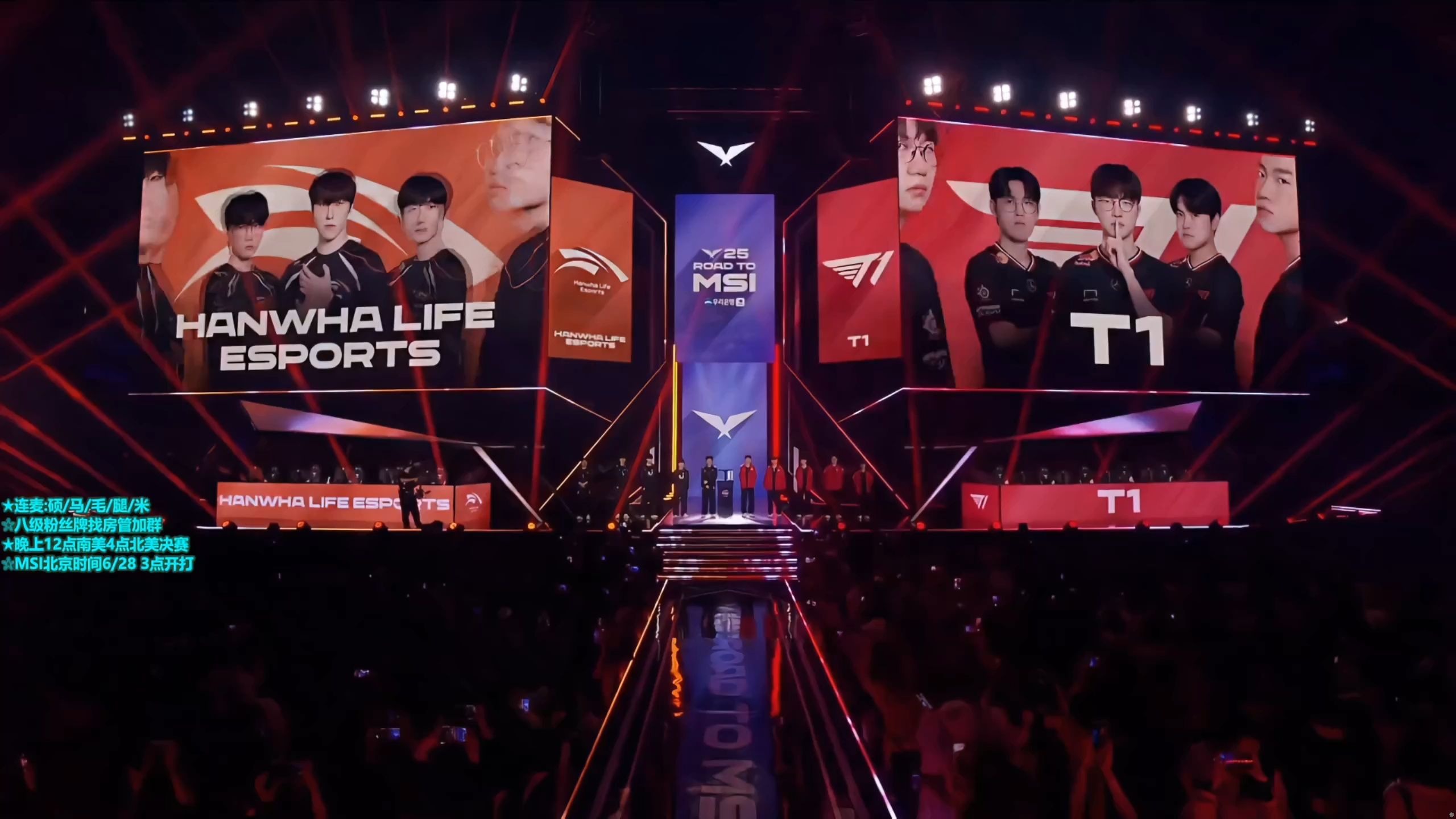 HLE鏖战DRX,Gumayusi团战一打五焦点之战入围赛,强势挺进下一轮的简单介绍 HLE鏖战DRX,Gumayusi团战一打五焦点之战入围赛,强势挺进下一轮的简单介绍