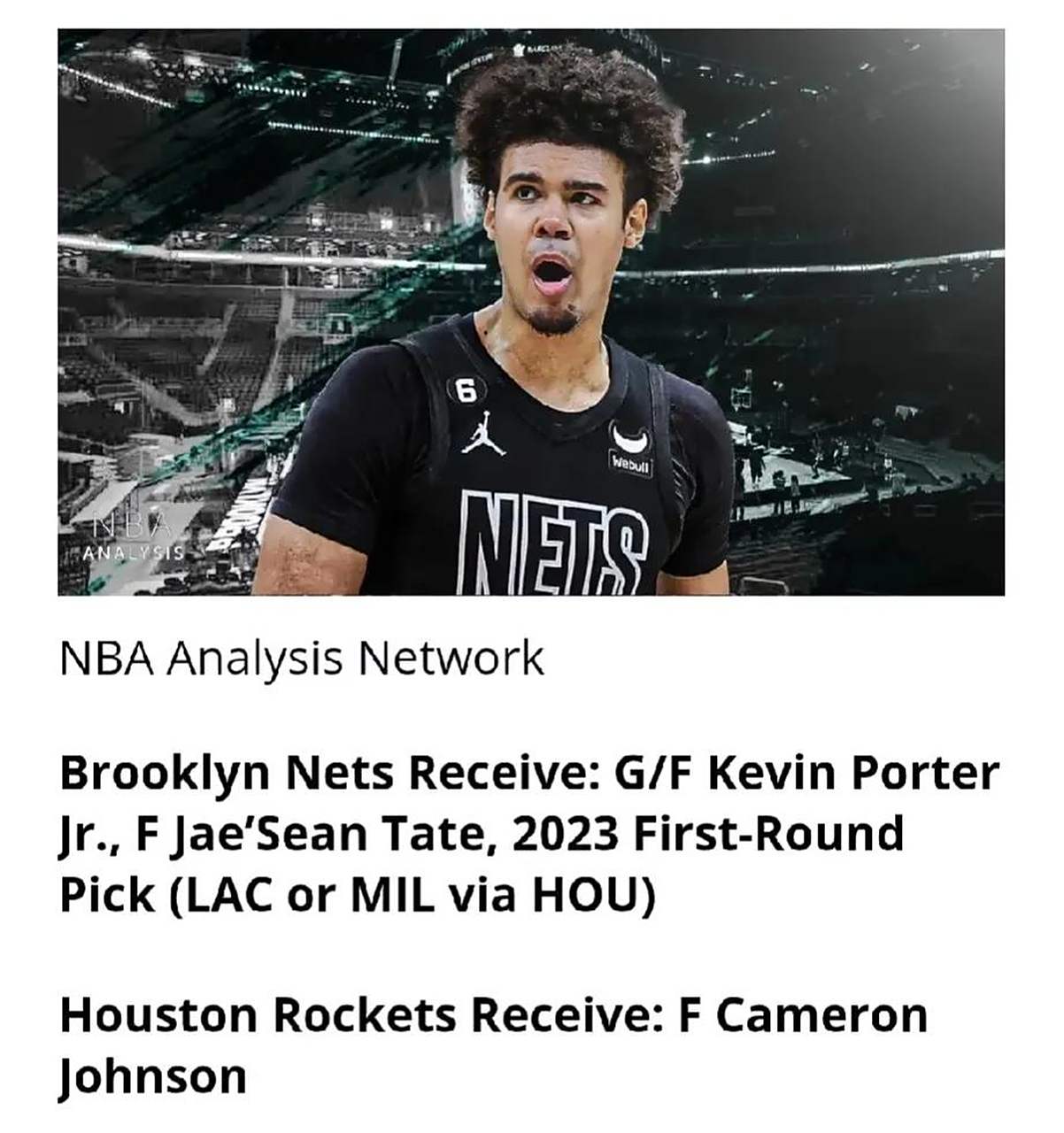 火箭队交易得到新秀,提升外线实力 火箭队交易得到新秀,提升外线实力