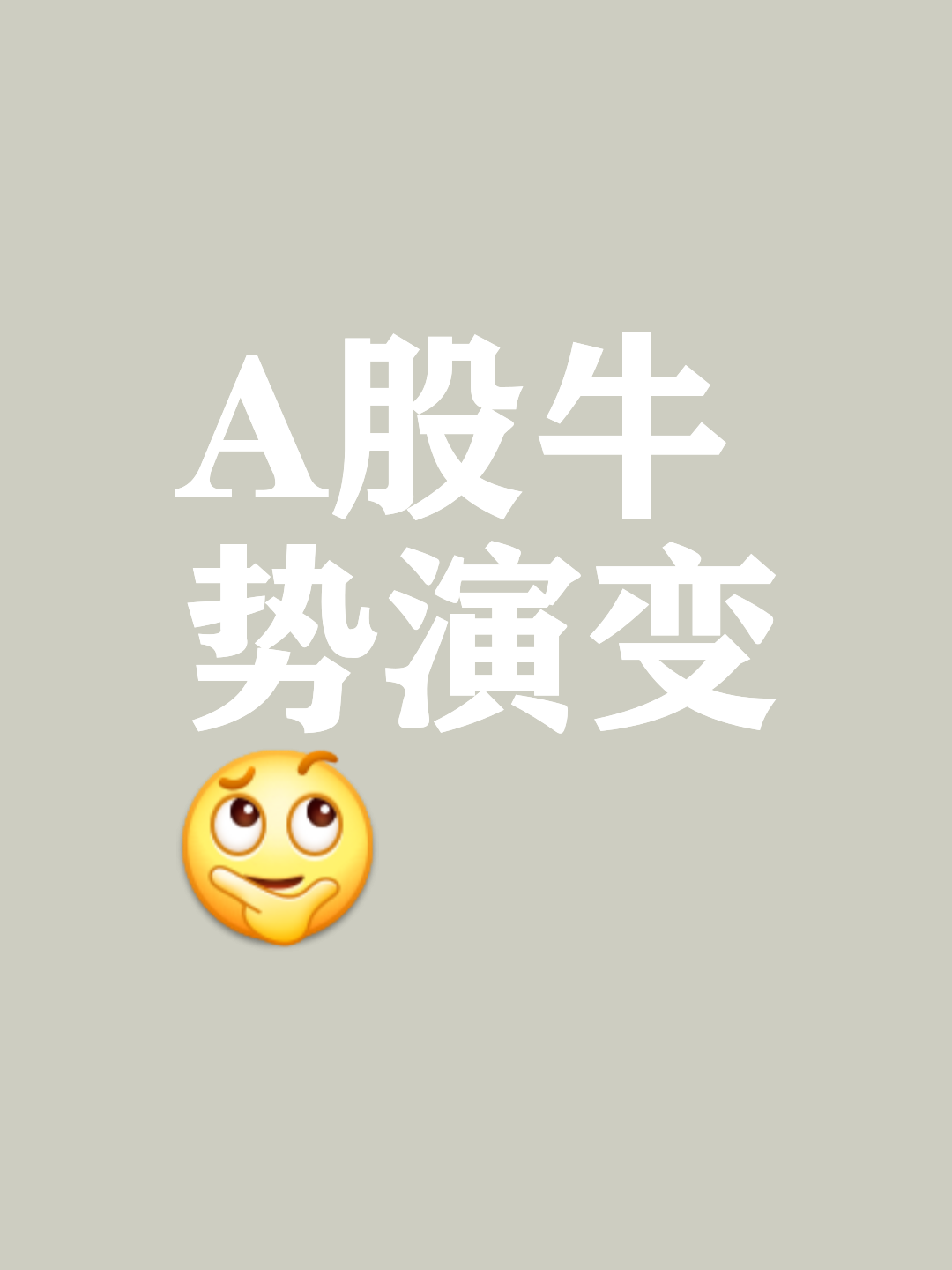 小牛实力强劲,卫冕冠军脚步难挡!的简单介绍 小牛实力强劲,卫冕冠军脚步难挡!的简单介绍