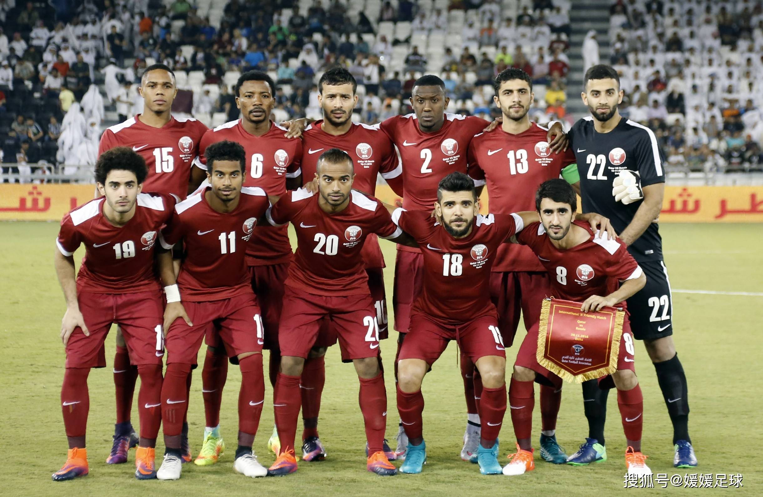 科威特球队勇夺胜利,士气高涨 科威特球队勇夺胜利,士气高涨