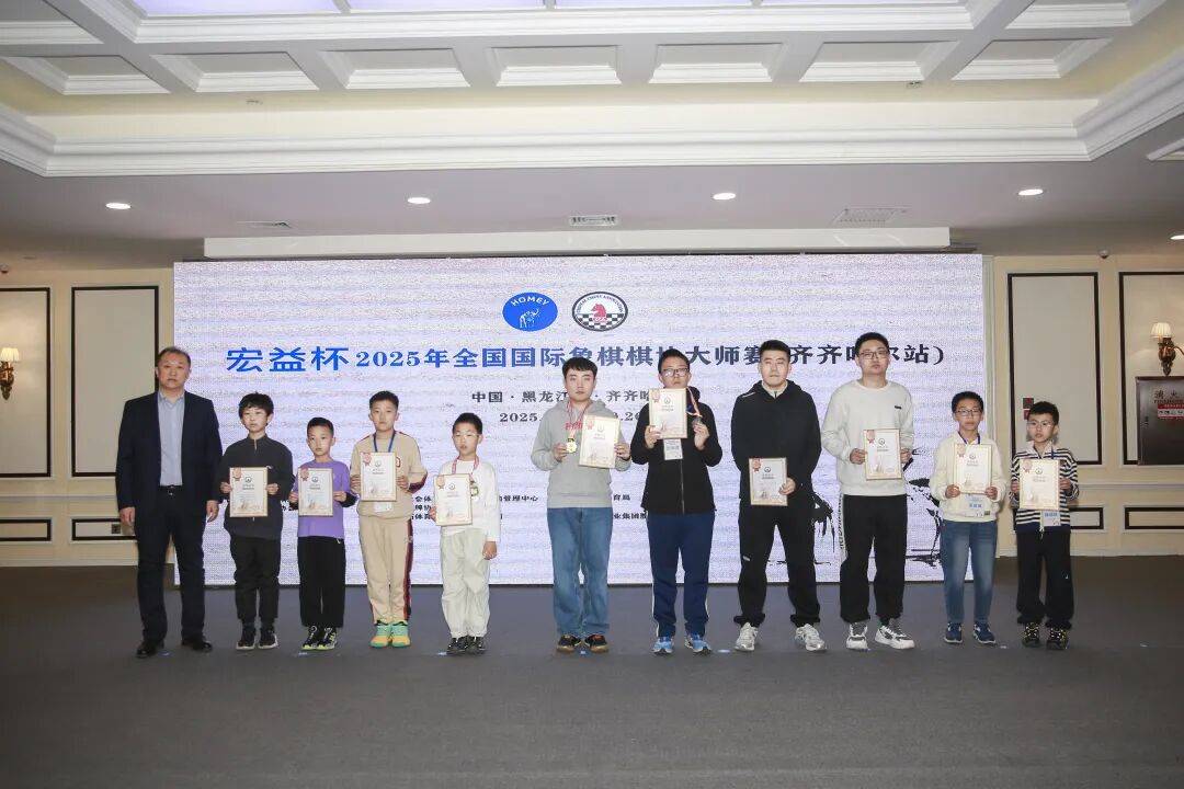 关于国际象棋大师赛收官战打响,中国棋手实力擒冠的信息 关于国际象棋大师赛收官战打响,中国棋手实力擒冠的信息